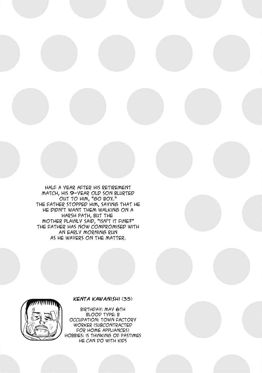 Page 9 Chapter 24 Happiness Meal