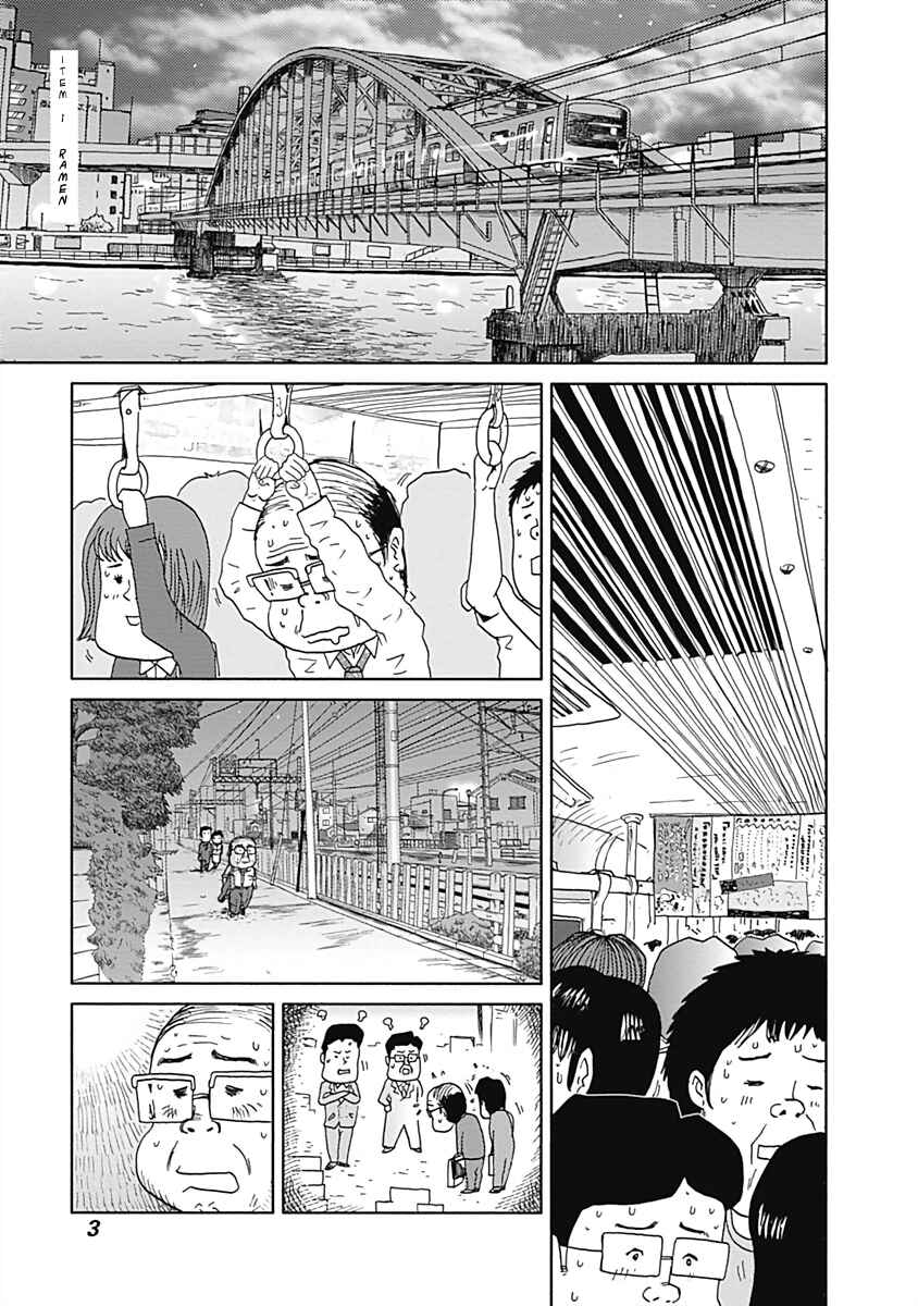 Page 4 Chapter 1 Happiness Meal