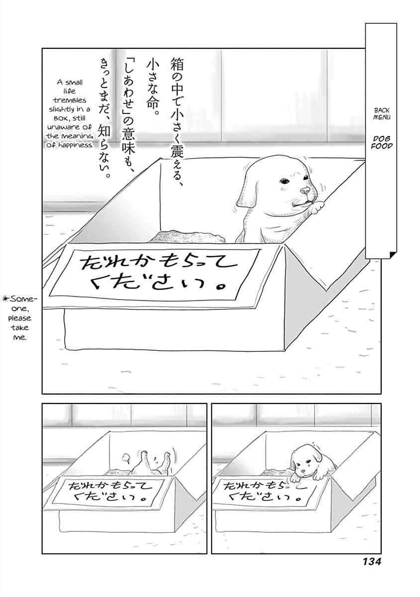 Page 2 Chapter 15 Happiness Meal
