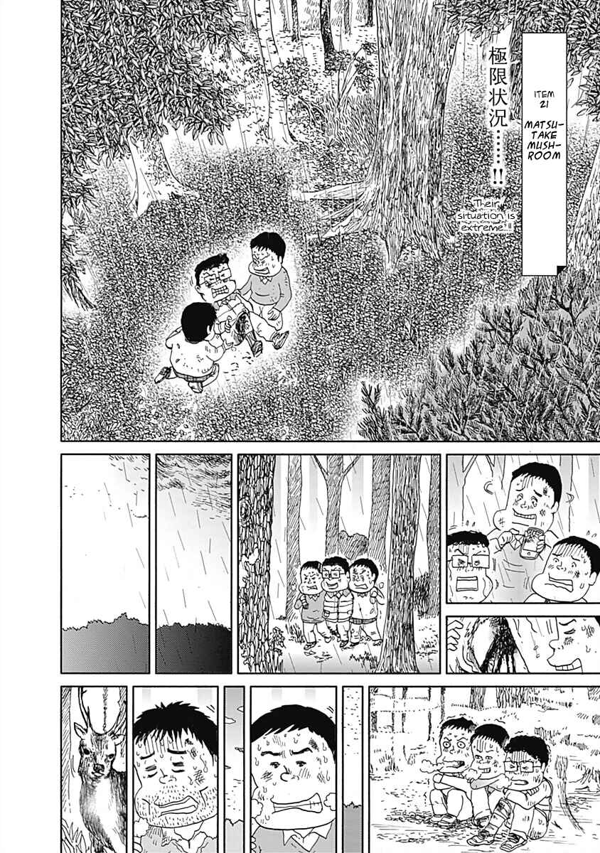 Page 2 Chapter 22 Happiness Meal