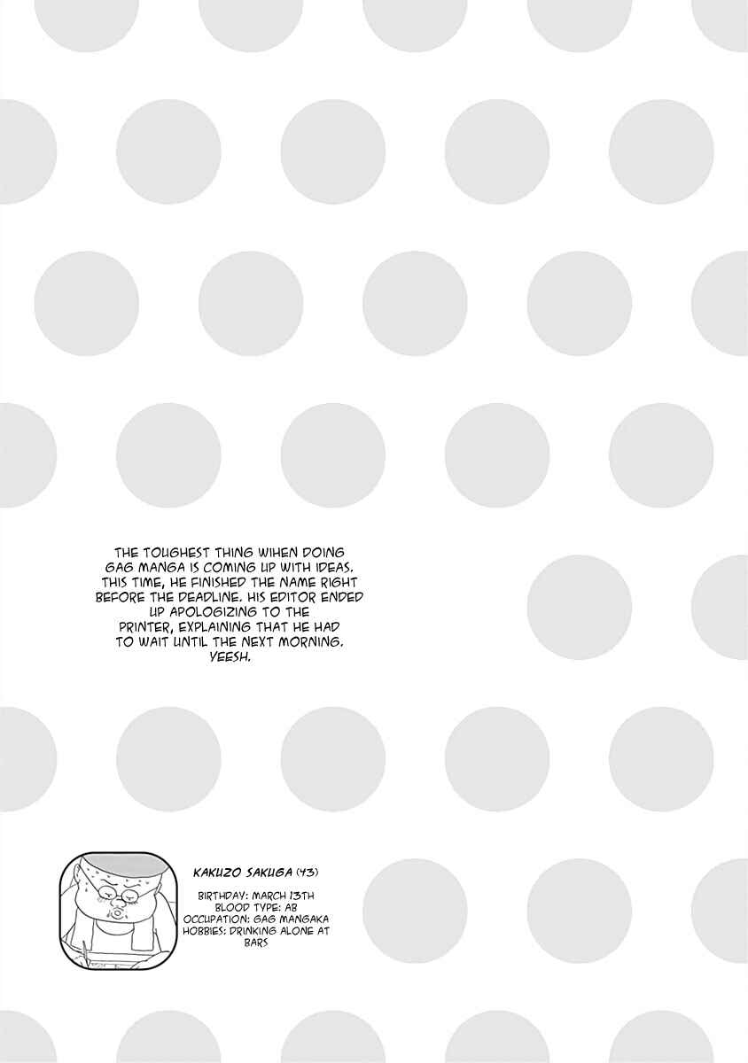 Page 9 Chapter 20 Happiness Meal