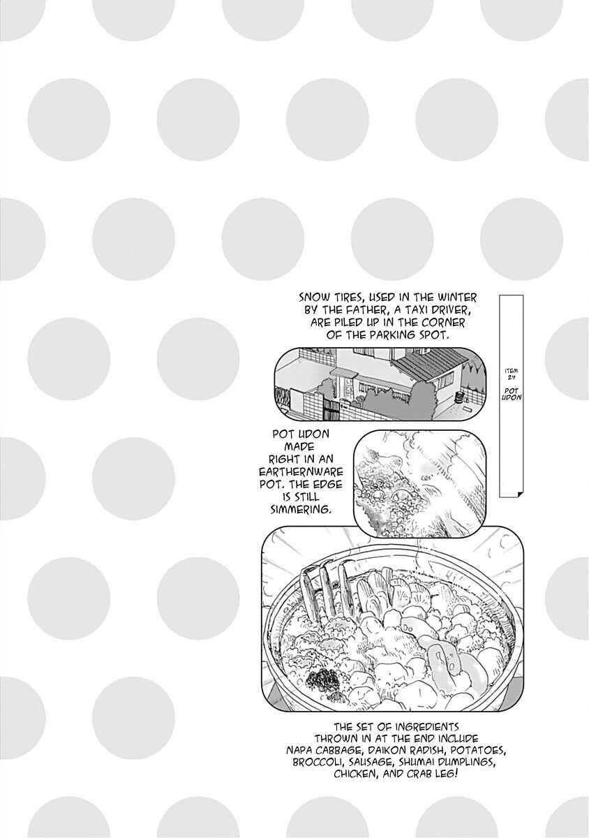 Page 10 Chapter 25 Happiness Meal