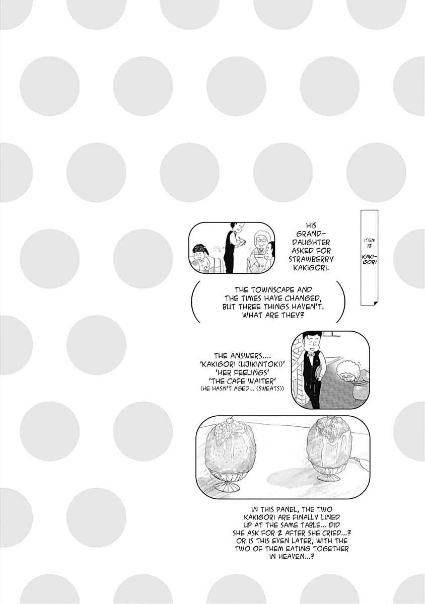 Page 10 Chapter 12 Happiness Meal