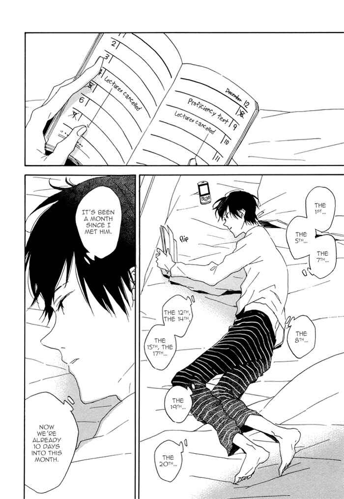 Page 6 Chapter 2 Akudama