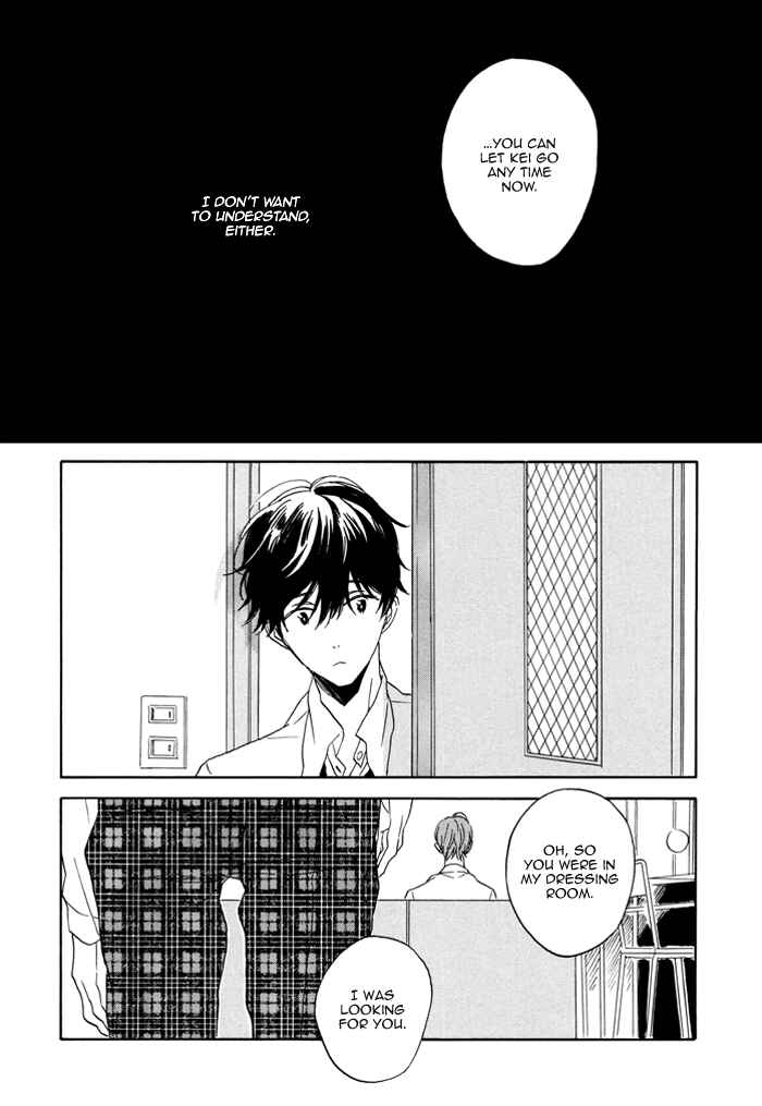 Page 15 Chapter 5 Akudama
