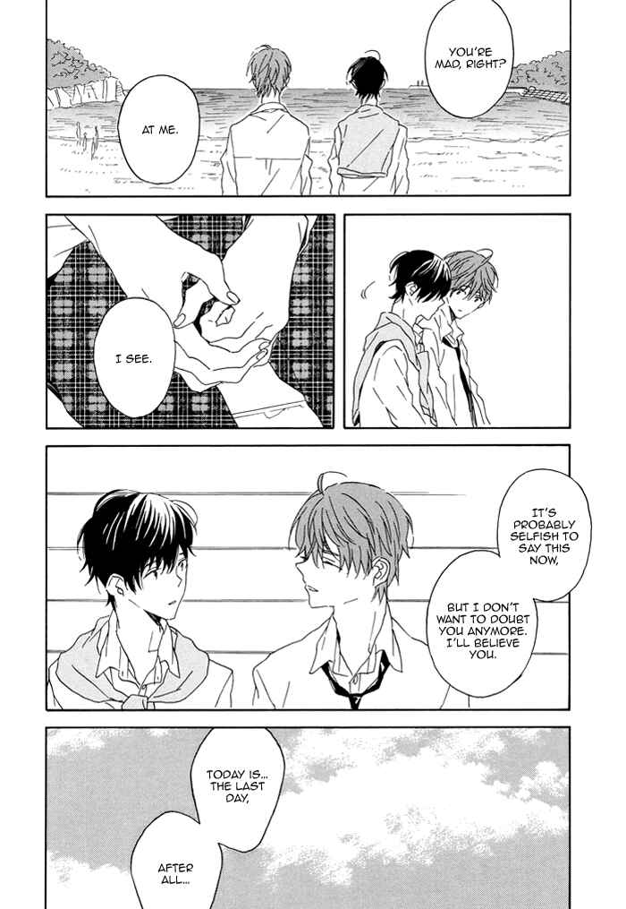 Page 33 Chapter 5 Akudama