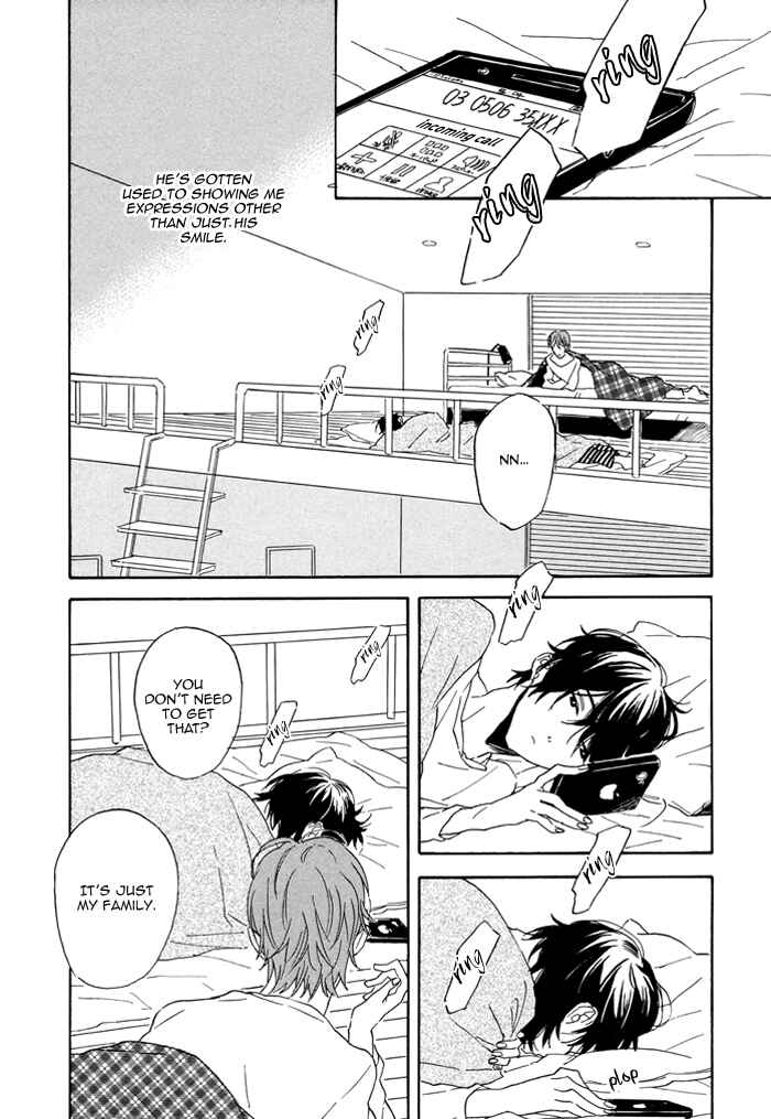 Page 5 Chapter 5 Akudama