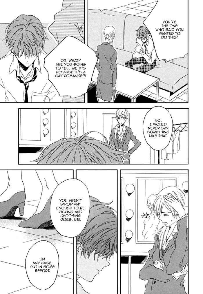Page 10 Chapter 4 Akudama