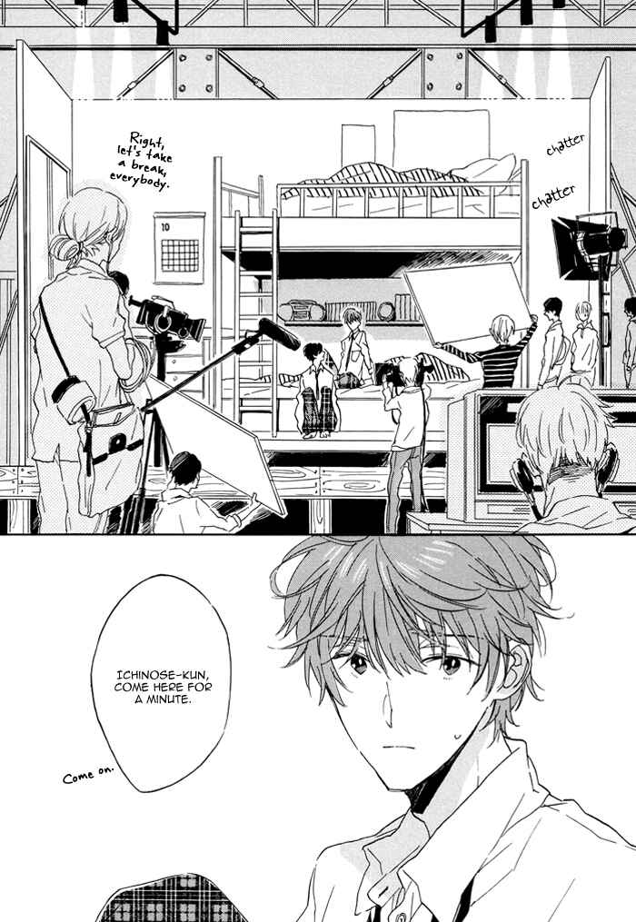 Page 7 Chapter 4 Akudama