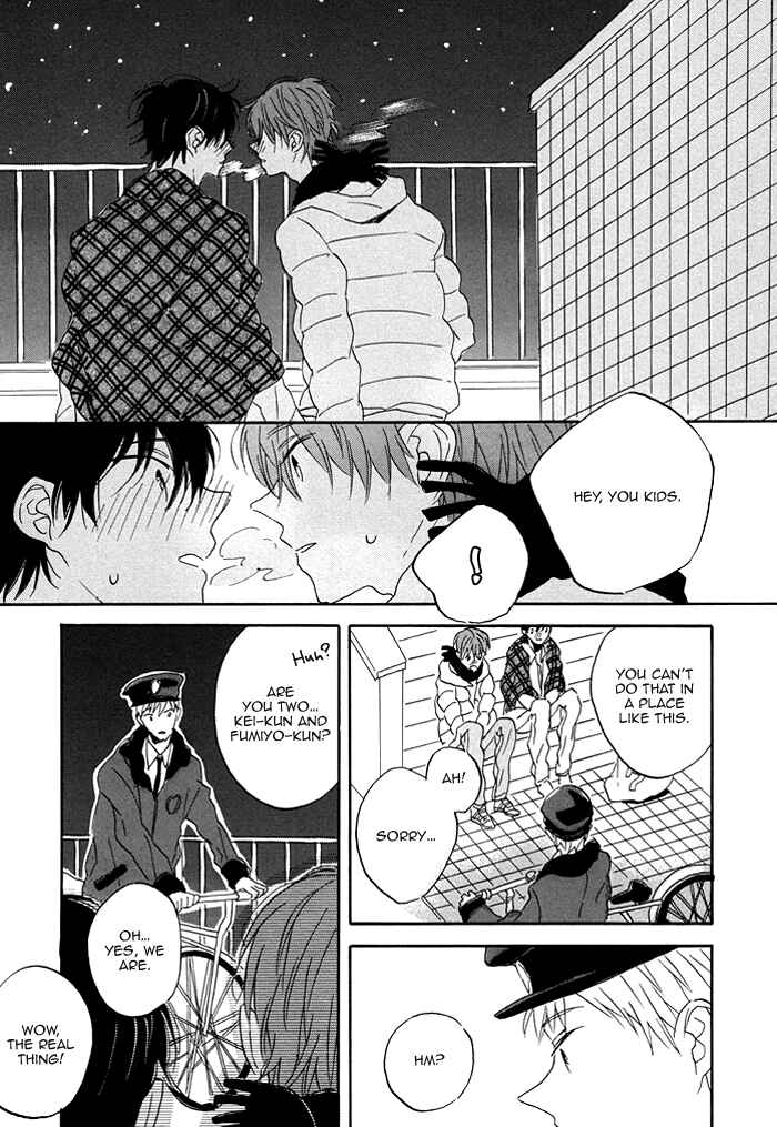 Page 7 Chapter 6 Akudama
