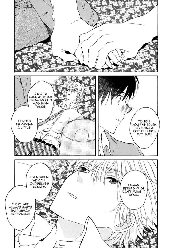 Page 15 Chapter 3 Akudama