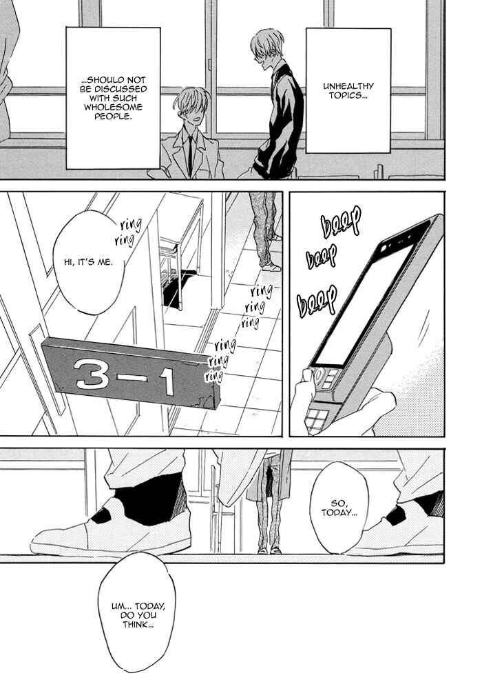 Page 7 Chapter 3 Akudama
