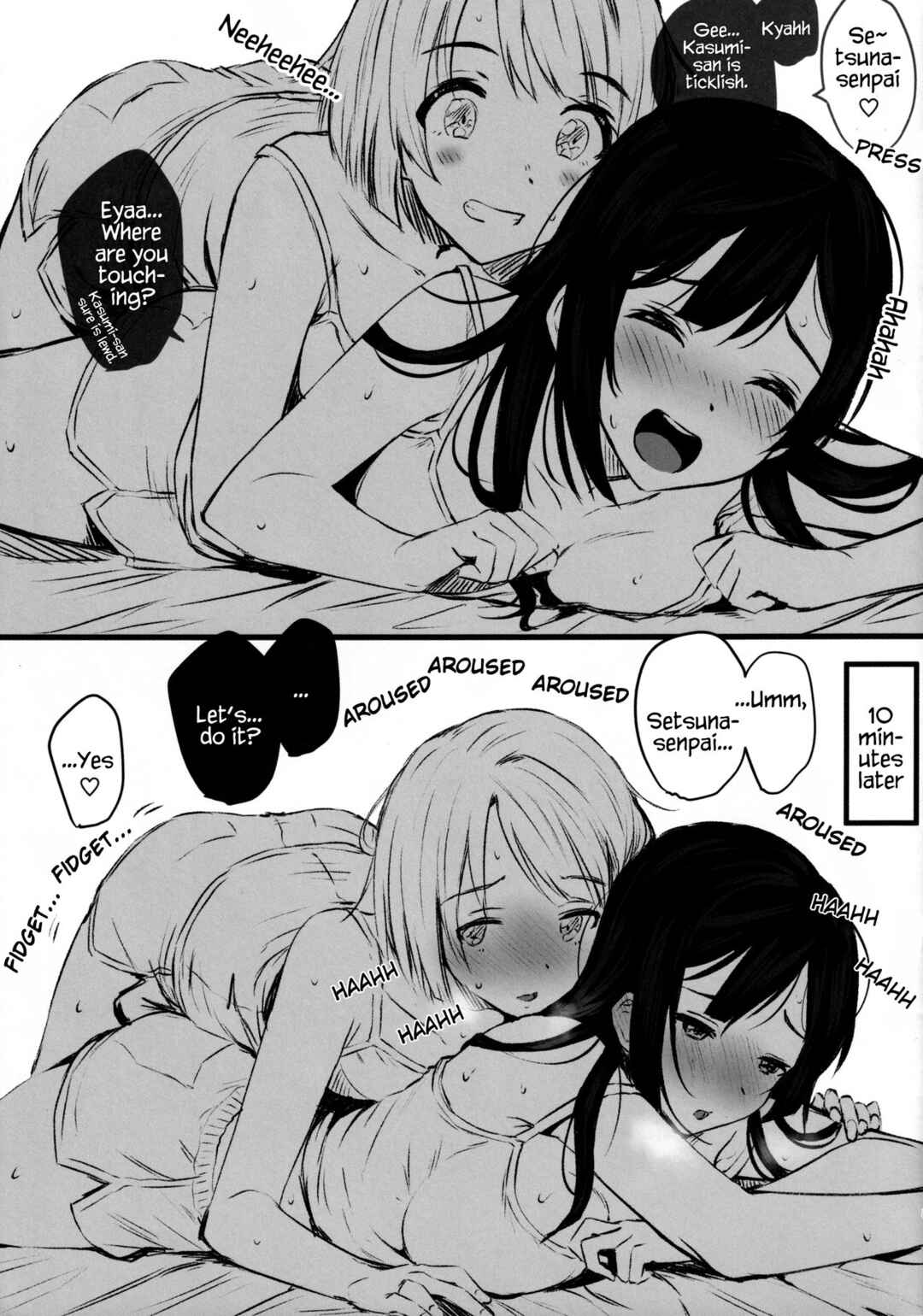 Page 3 Chapter Unknown_114c Love Live! Nijigasaki High School Idol Club - NIJIGASAKI RAKUGAKI BOOK (Doujinshi)