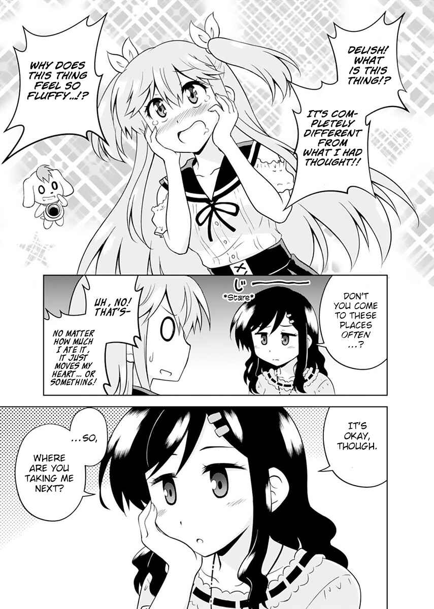 Page 11 Chapter 7 Tadashi Ore wa Heroine Toshite