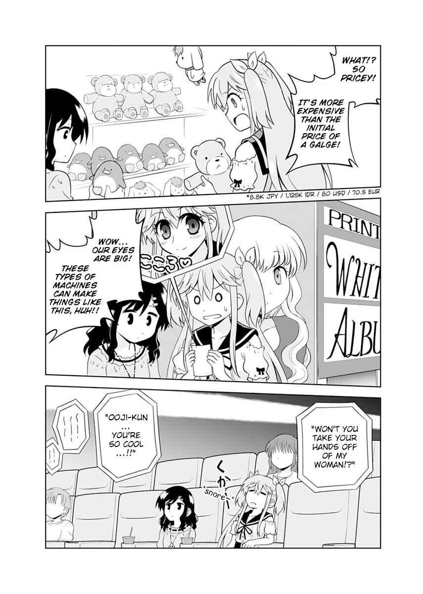 Page 12 Chapter 7 Tadashi Ore wa Heroine Toshite