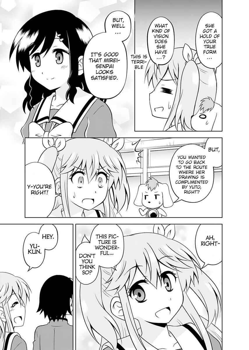 Page 27 Chapter 7 Tadashi Ore wa Heroine Toshite