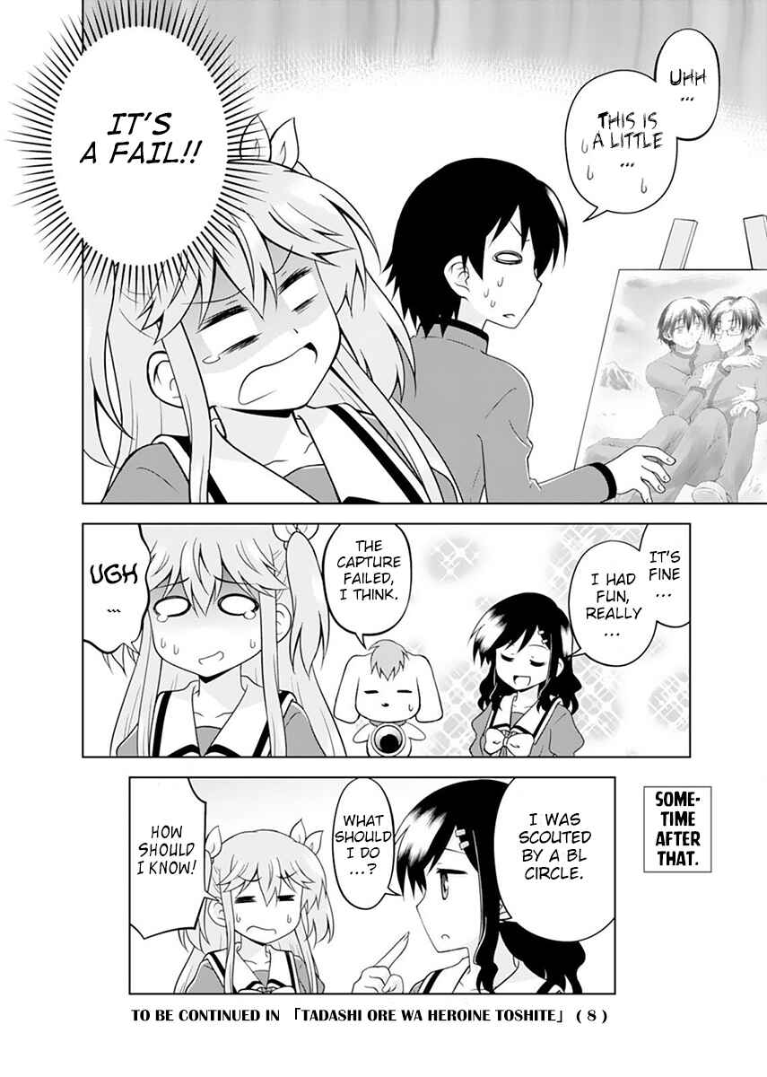Page 28 Chapter 7 Tadashi Ore wa Heroine Toshite