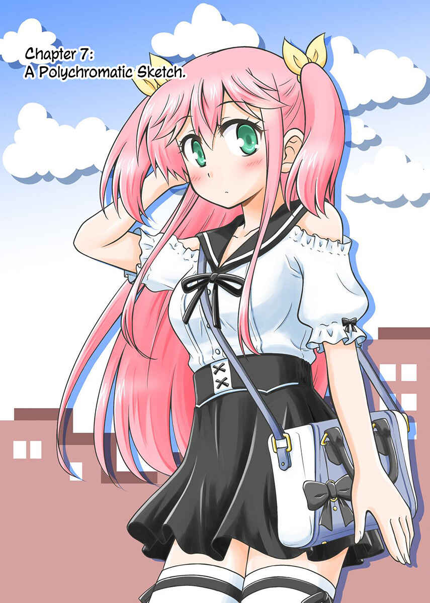 Page 3 Chapter 7 Tadashi Ore wa Heroine Toshite