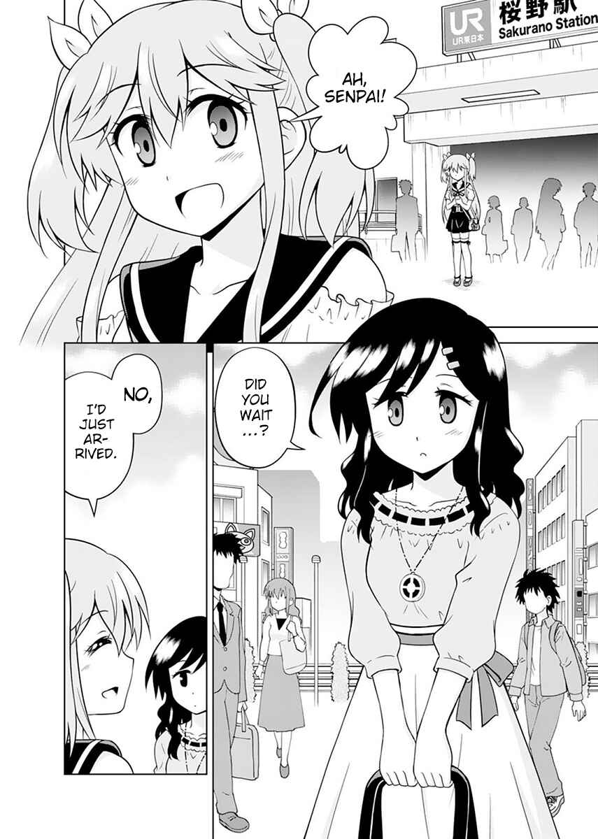 Page 4 Chapter 7 Tadashi Ore wa Heroine Toshite