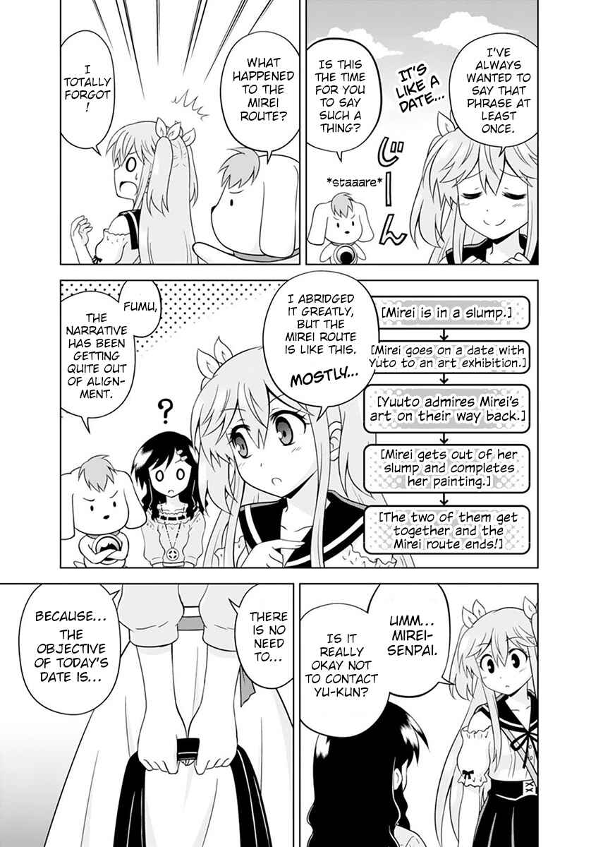 Page 5 Chapter 7 Tadashi Ore wa Heroine Toshite
