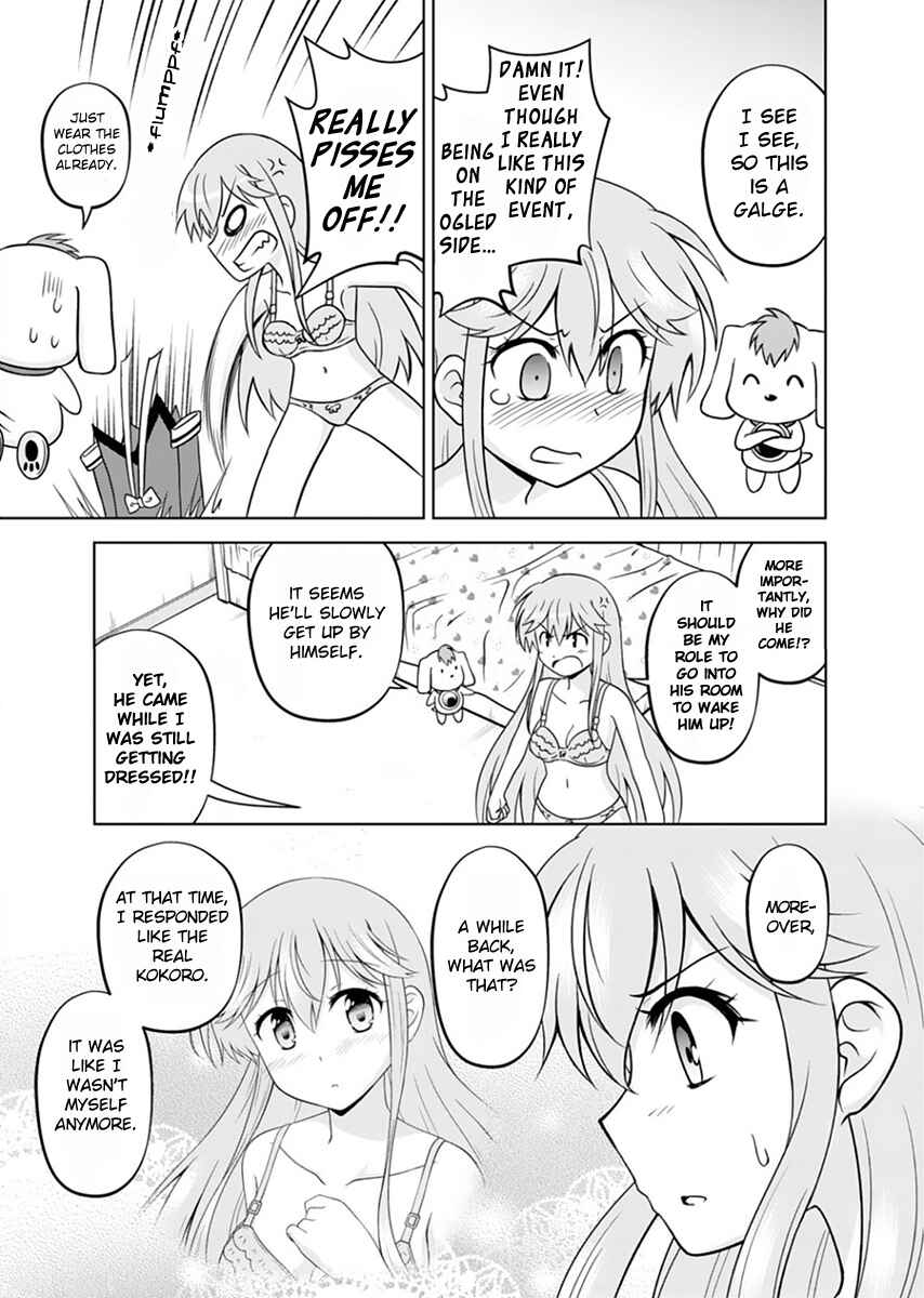Page 24 Chapter 1 Tadashi Ore wa Heroine Toshite