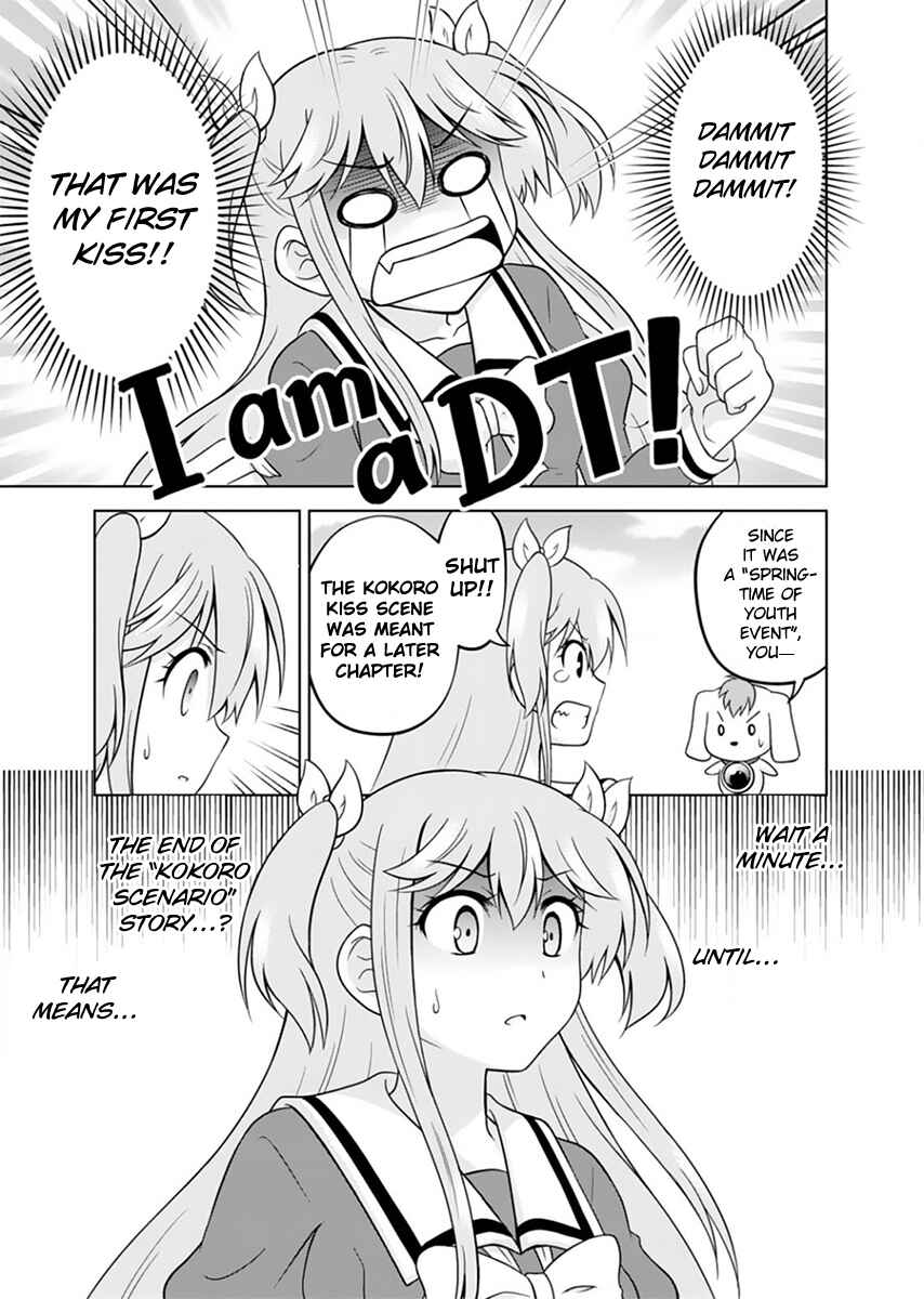 Page 35 Chapter 1 Tadashi Ore wa Heroine Toshite