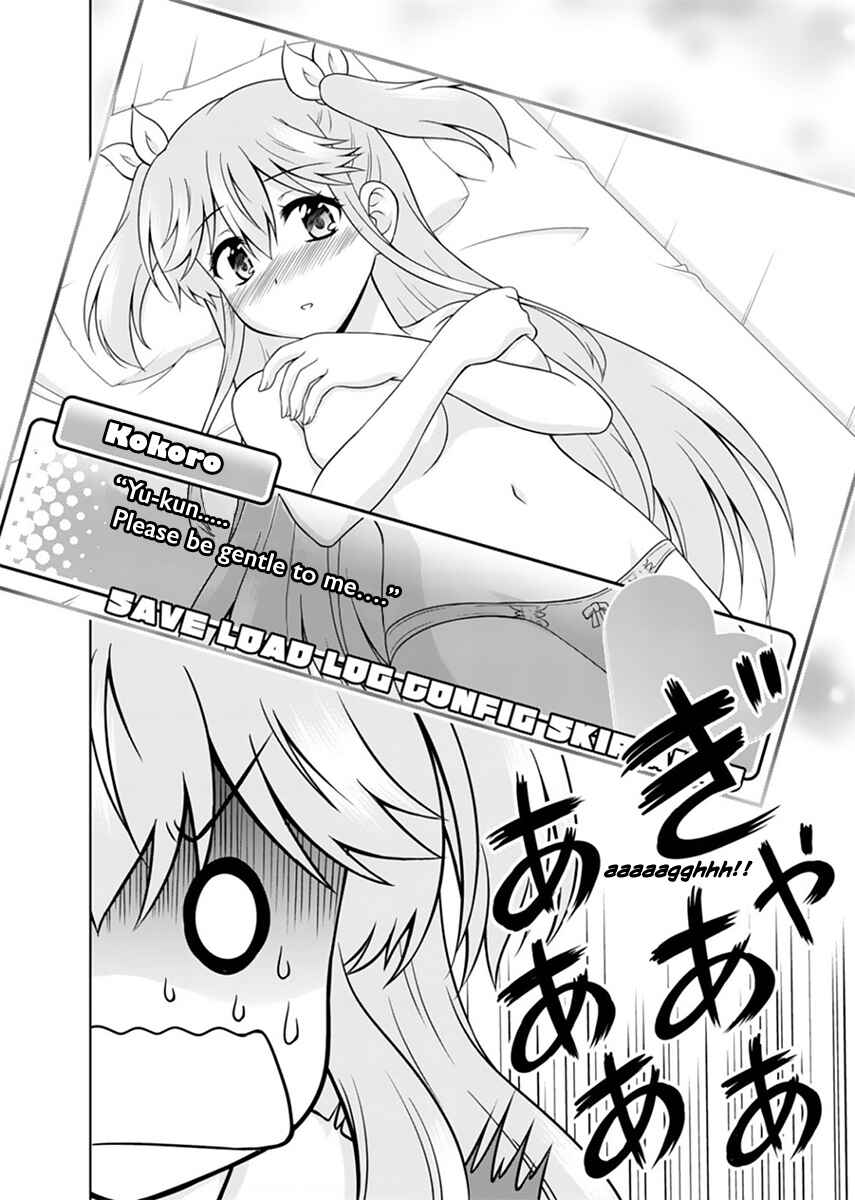 Page 36 Chapter 1 Tadashi Ore wa Heroine Toshite