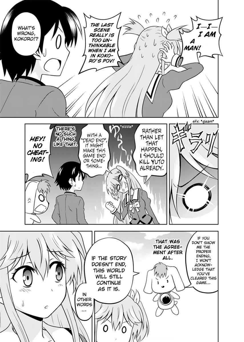 Page 37 Chapter 1 Tadashi Ore wa Heroine Toshite