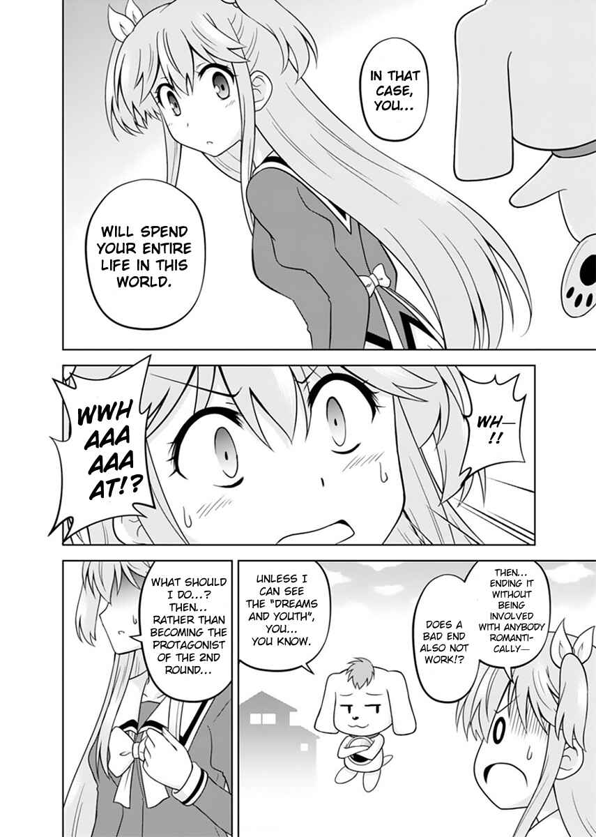 Page 38 Chapter 1 Tadashi Ore wa Heroine Toshite