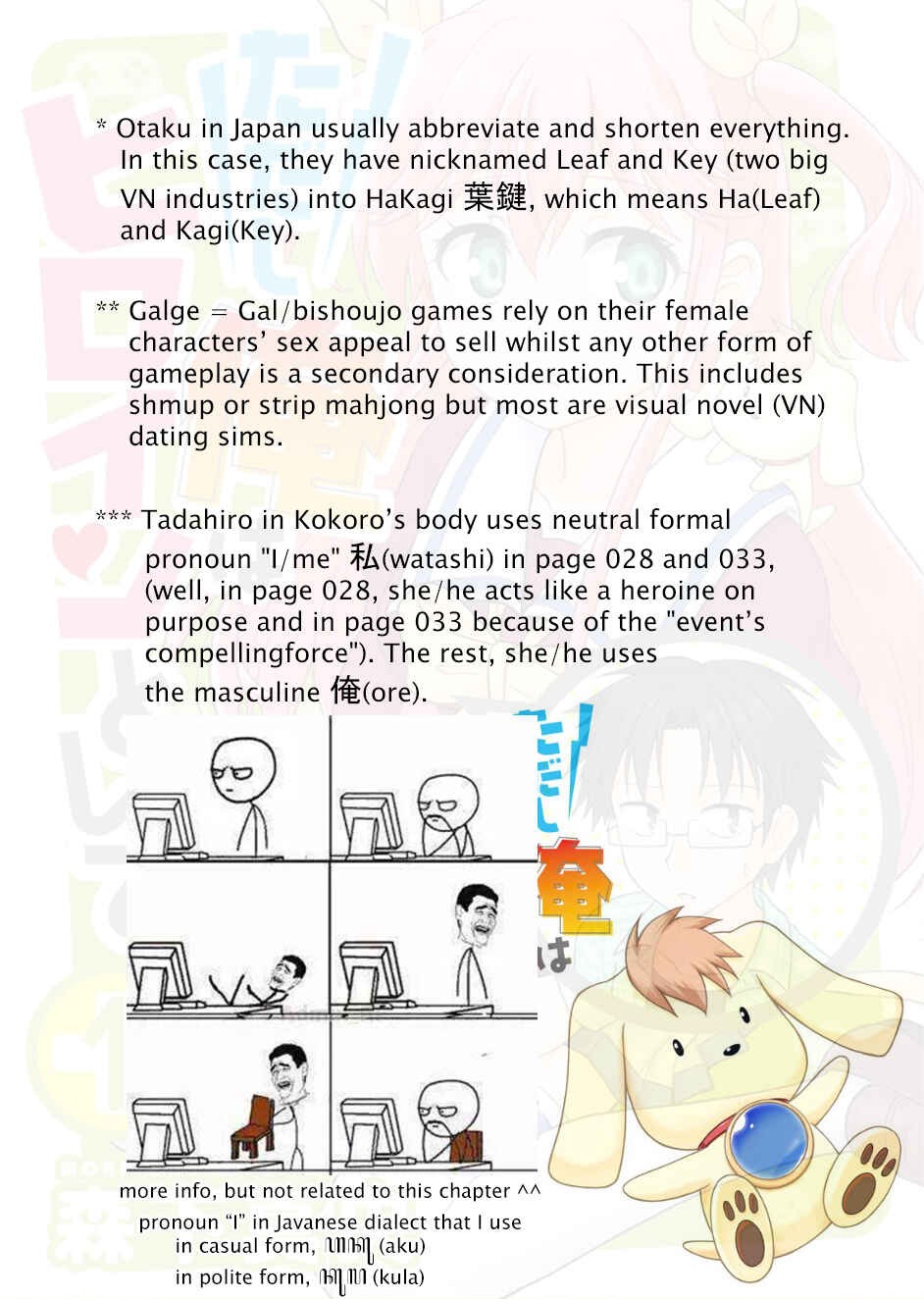 Page 42 Chapter 1 Tadashi Ore wa Heroine Toshite