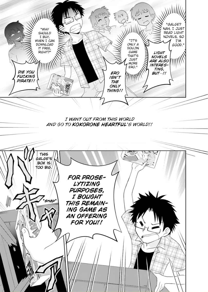 Page 6 Chapter 1 Tadashi Ore wa Heroine Toshite
