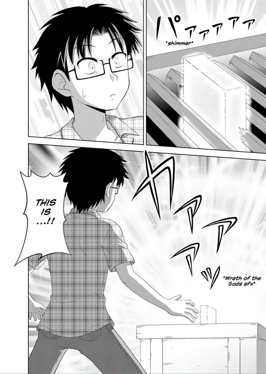Page 7 Chapter 1 Tadashi Ore wa Heroine Toshite