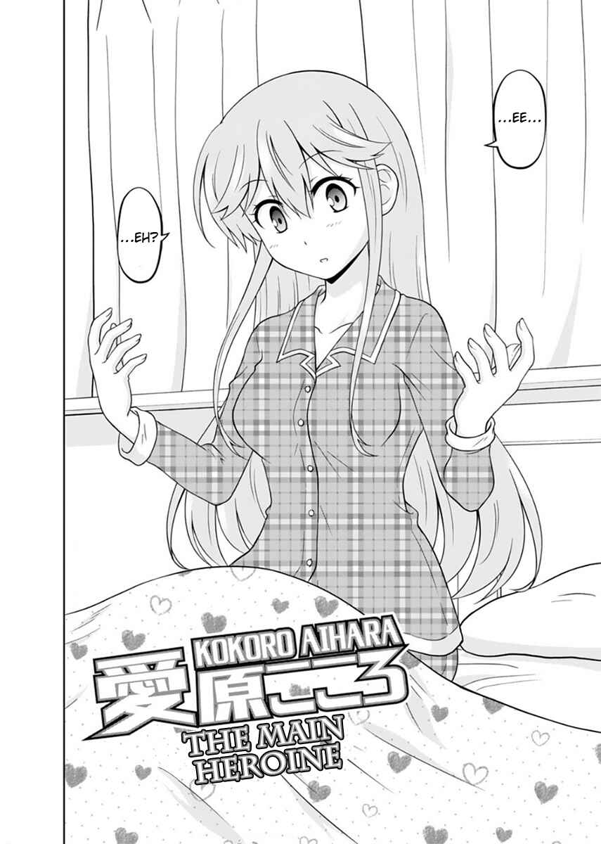 Page 9 Chapter 1 Tadashi Ore wa Heroine Toshite