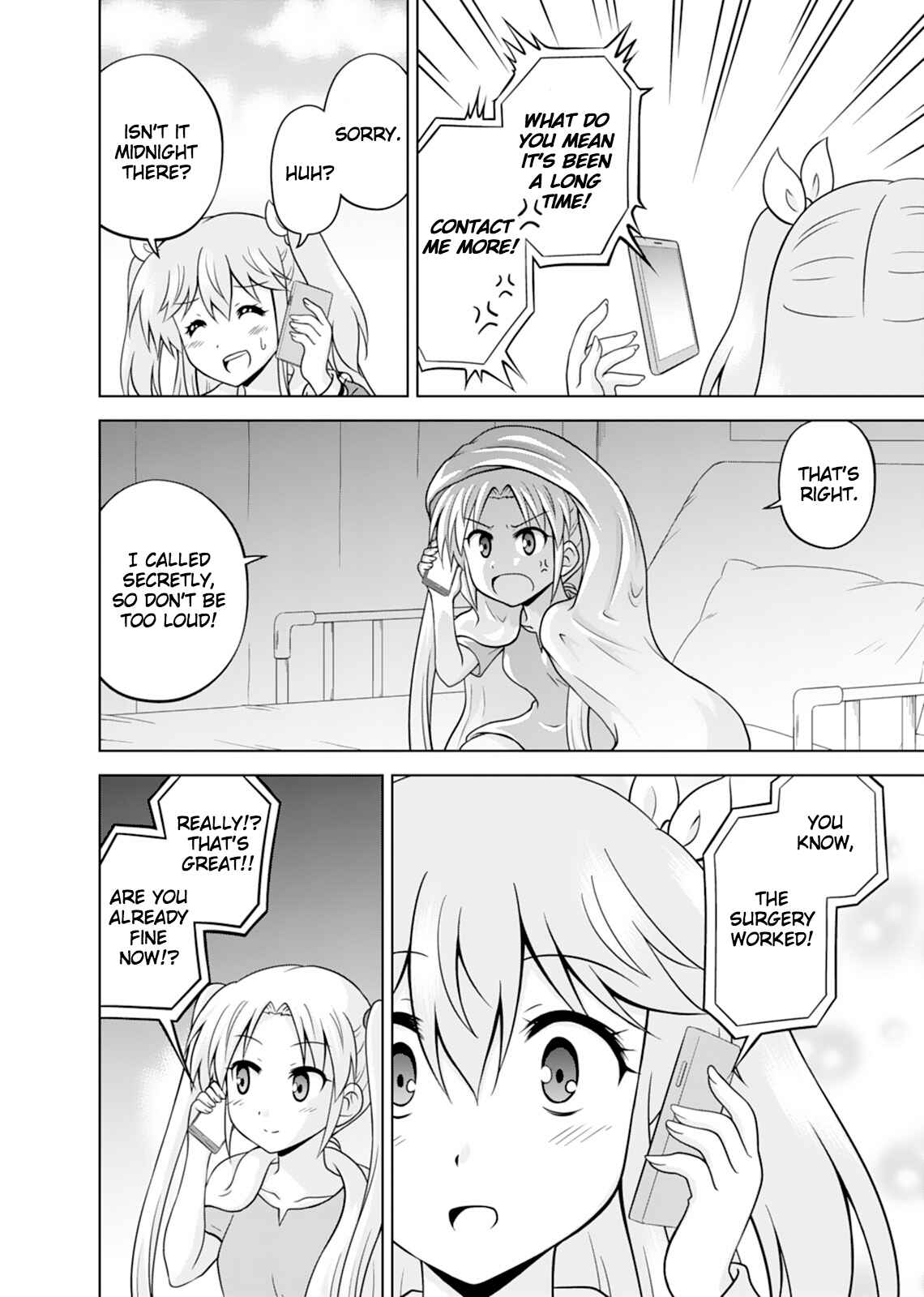 Page 12 Chapter 15 Tadashi Ore wa Heroine Toshite