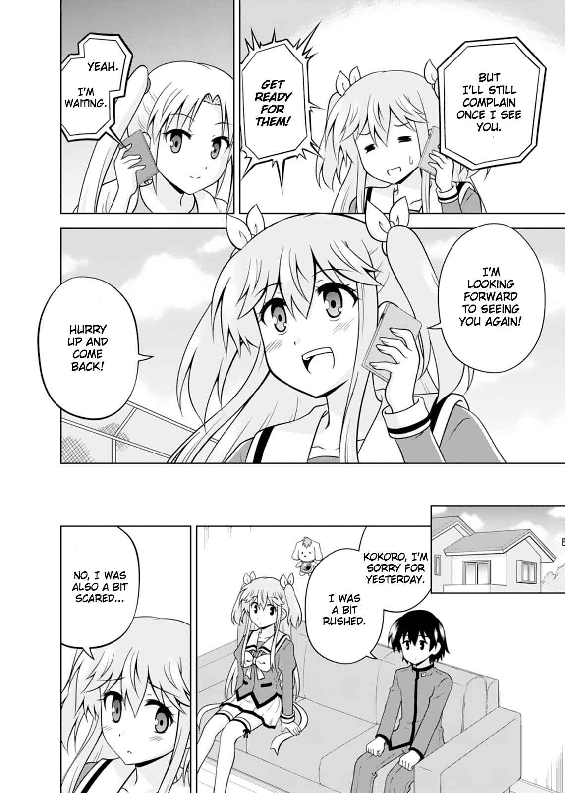 Page 16 Chapter 15 Tadashi Ore wa Heroine Toshite