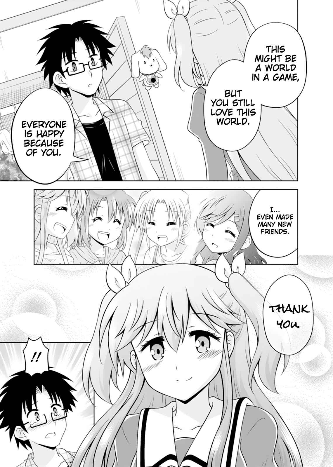 Page 21 Chapter 15 Tadashi Ore wa Heroine Toshite