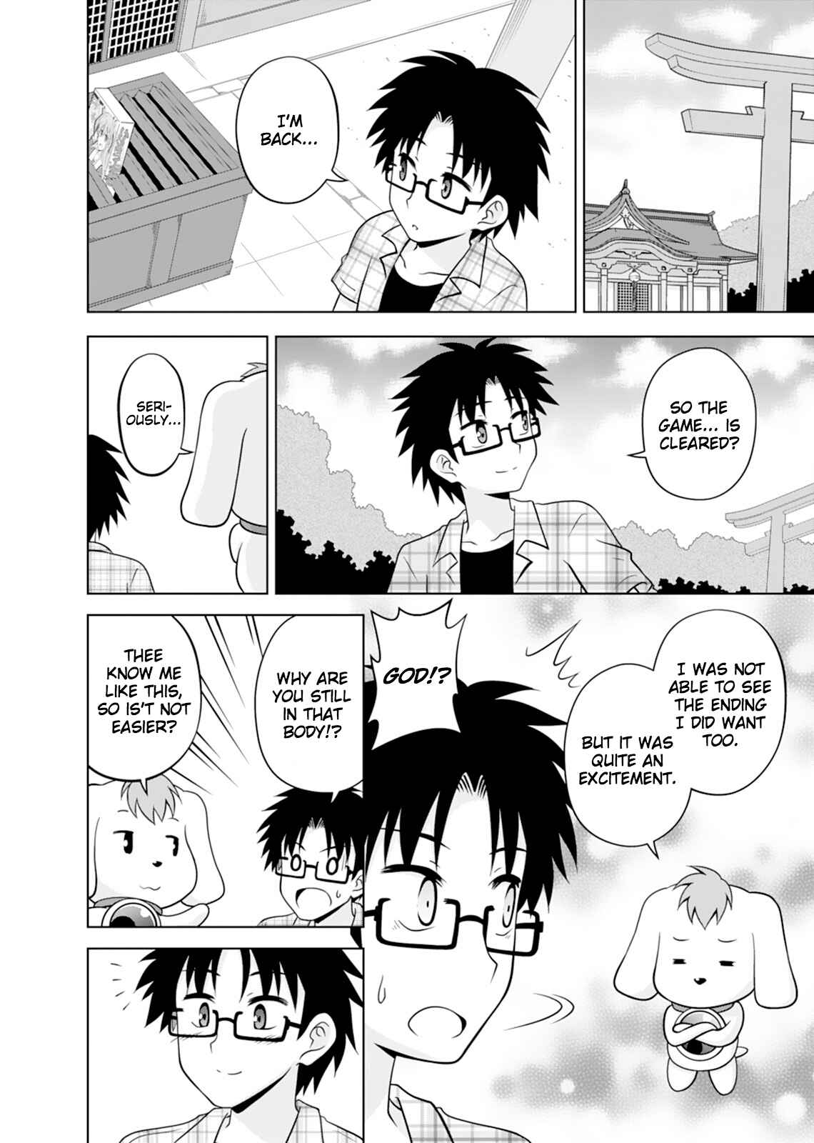 Page 24 Chapter 15 Tadashi Ore wa Heroine Toshite
