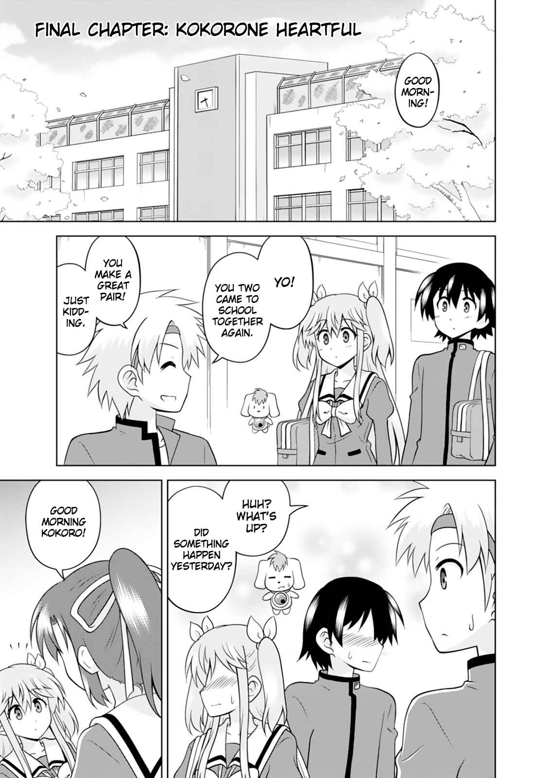 Page 3 Chapter 15 Tadashi Ore wa Heroine Toshite