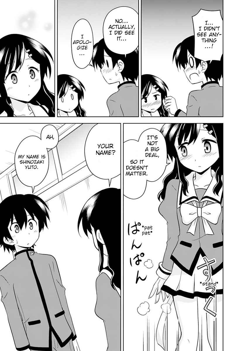 Page 13 Chapter 5 Tadashi Ore wa Heroine Toshite
