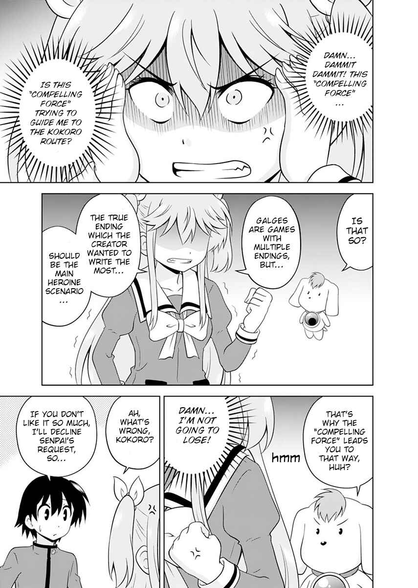 Page 19 Chapter 5 Tadashi Ore wa Heroine Toshite