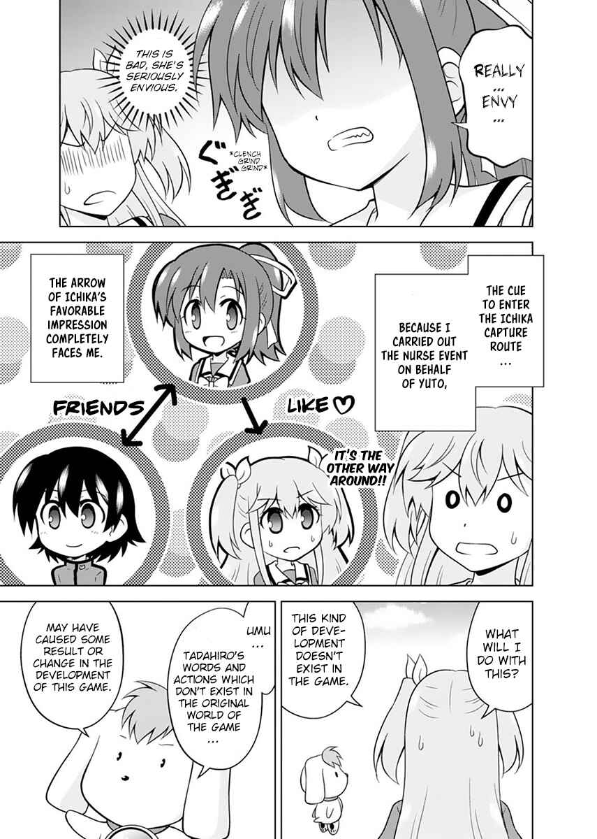 Page 5 Chapter 5 Tadashi Ore wa Heroine Toshite