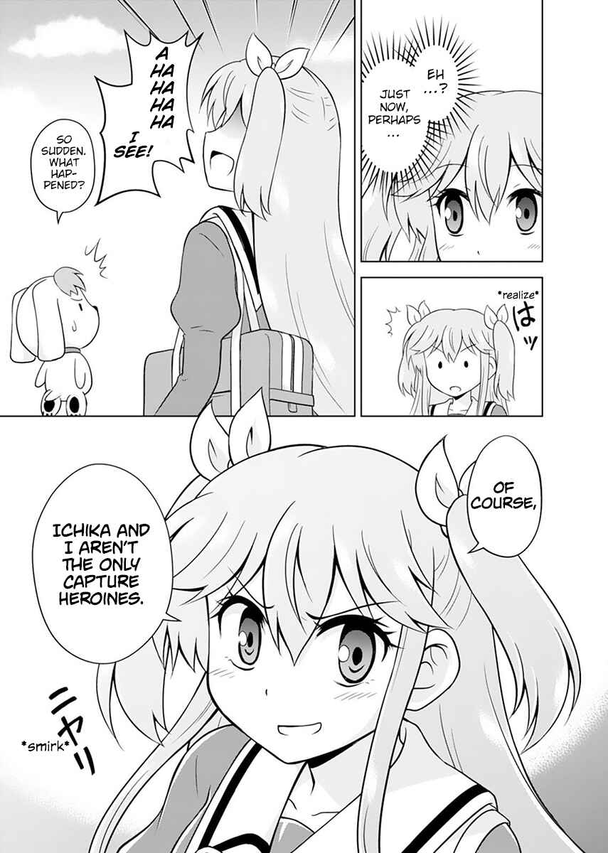 Page 7 Chapter 5 Tadashi Ore wa Heroine Toshite