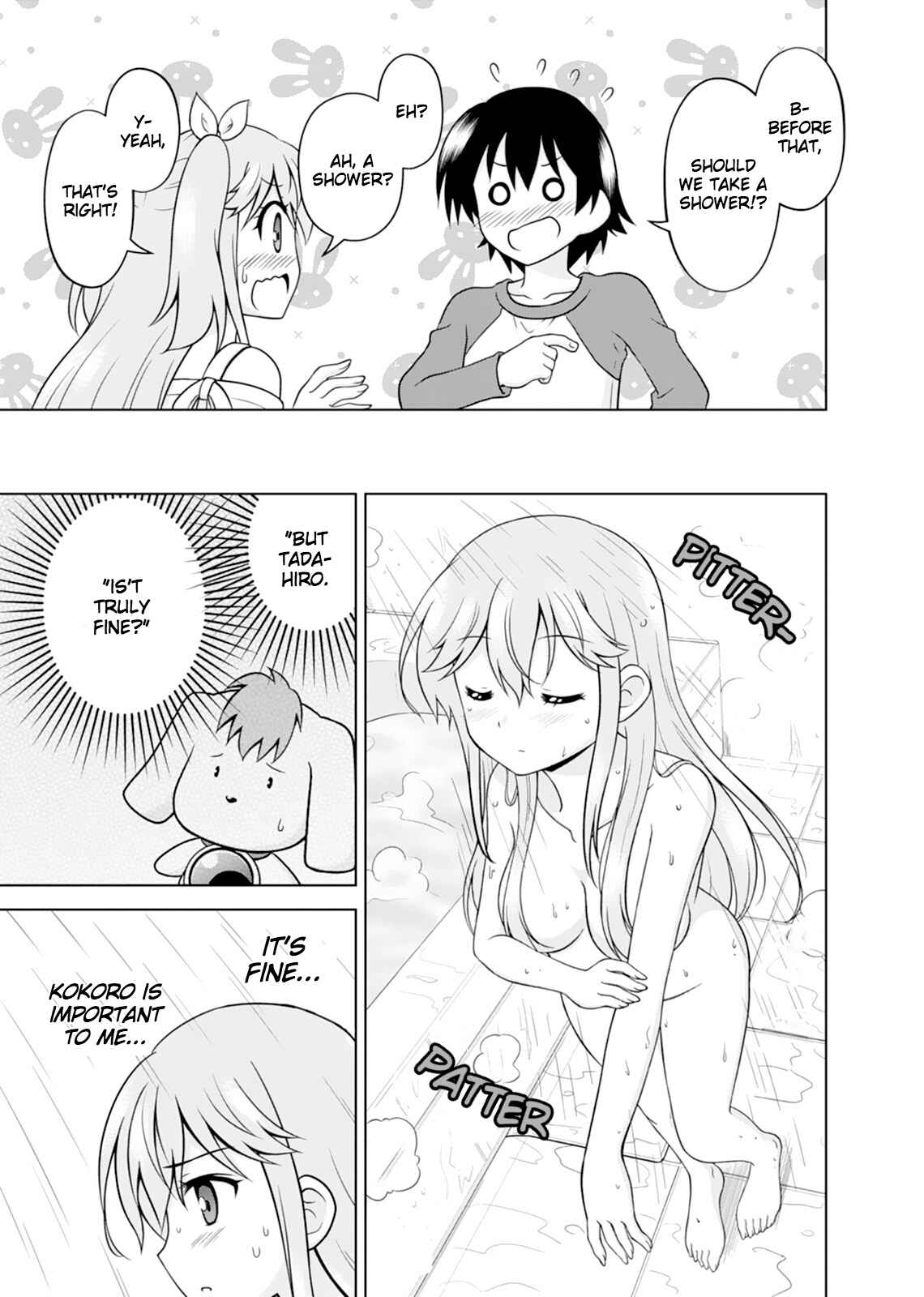 Page 11 Chapter 14 Tadashi Ore wa Heroine Toshite