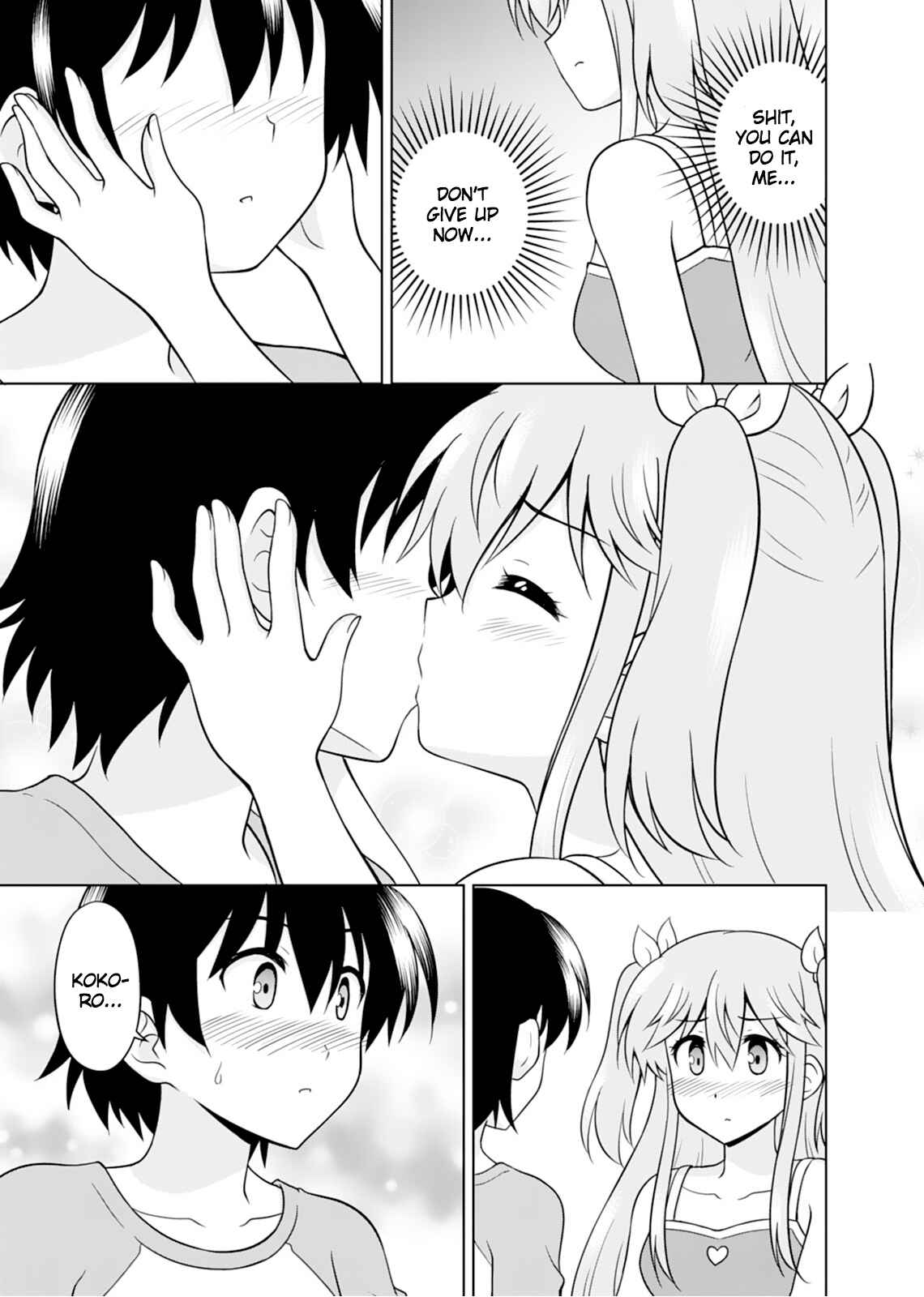 Page 13 Chapter 14 Tadashi Ore wa Heroine Toshite