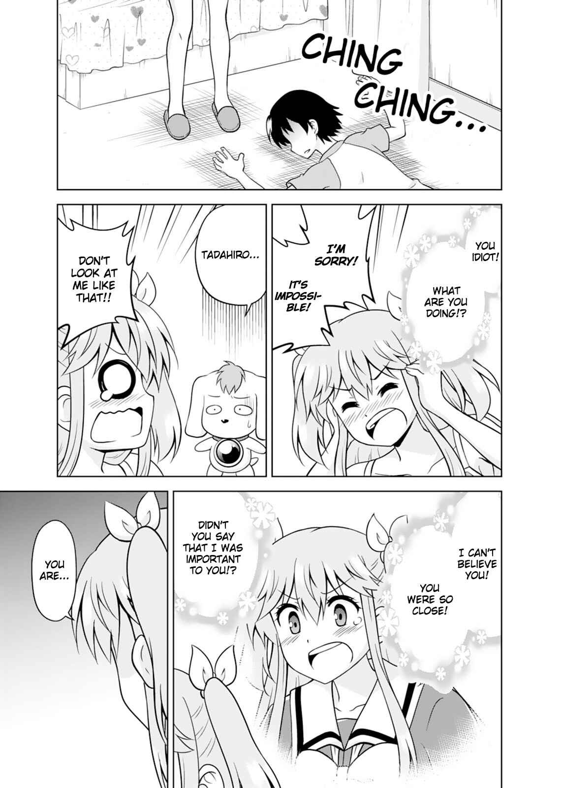 Page 17 Chapter 14 Tadashi Ore wa Heroine Toshite