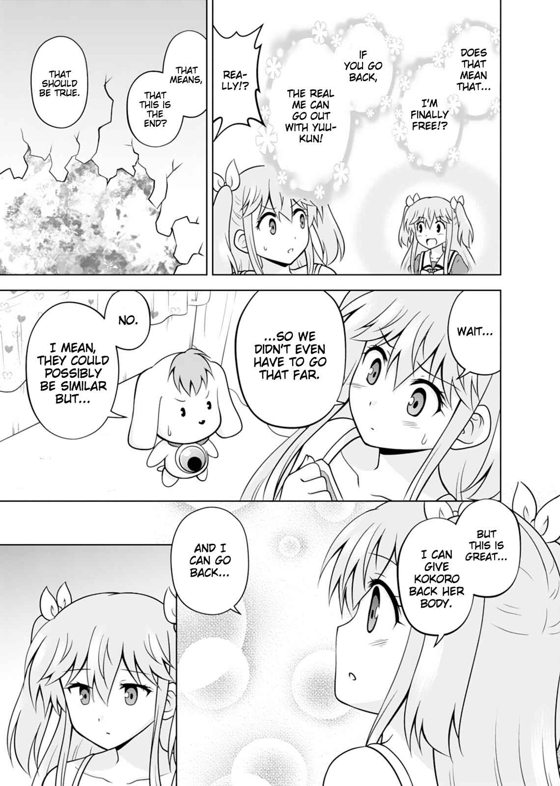 Page 23 Chapter 14 Tadashi Ore wa Heroine Toshite