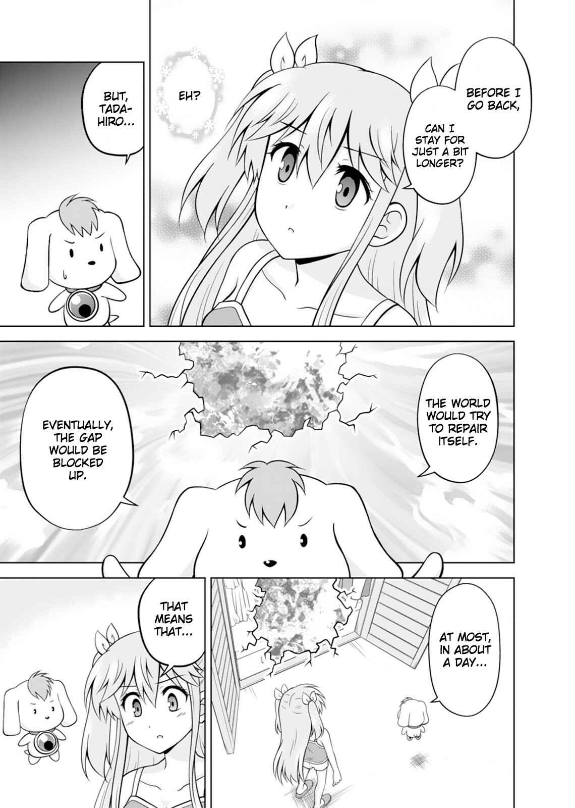 Page 25 Chapter 14 Tadashi Ore wa Heroine Toshite