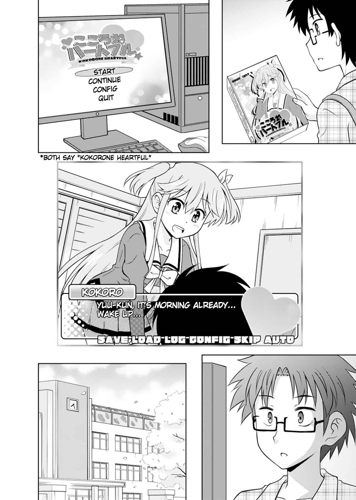 Page 4 Chapter 14 Tadashi Ore wa Heroine Toshite