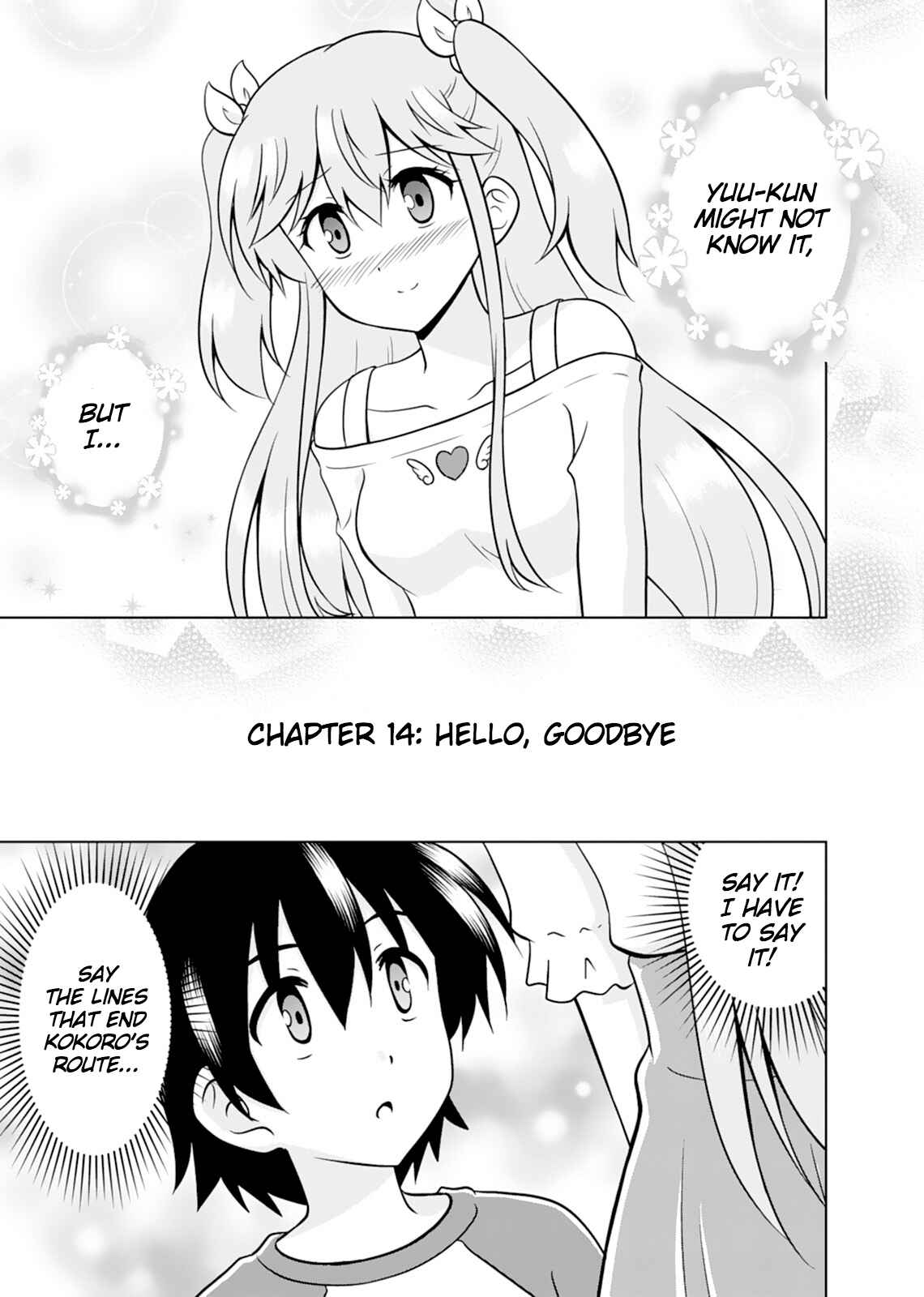 Page 7 Chapter 14 Tadashi Ore wa Heroine Toshite