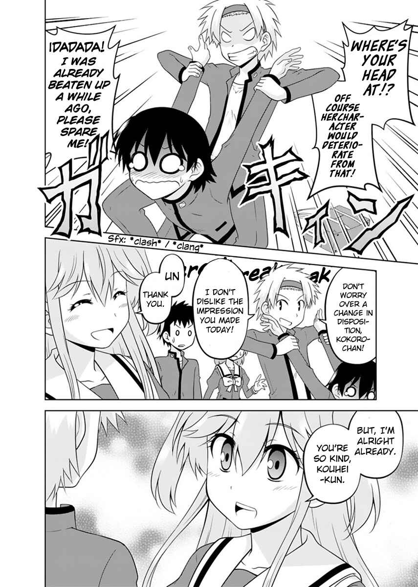 Page 10 Chapter 2 Tadashi Ore wa Heroine Toshite